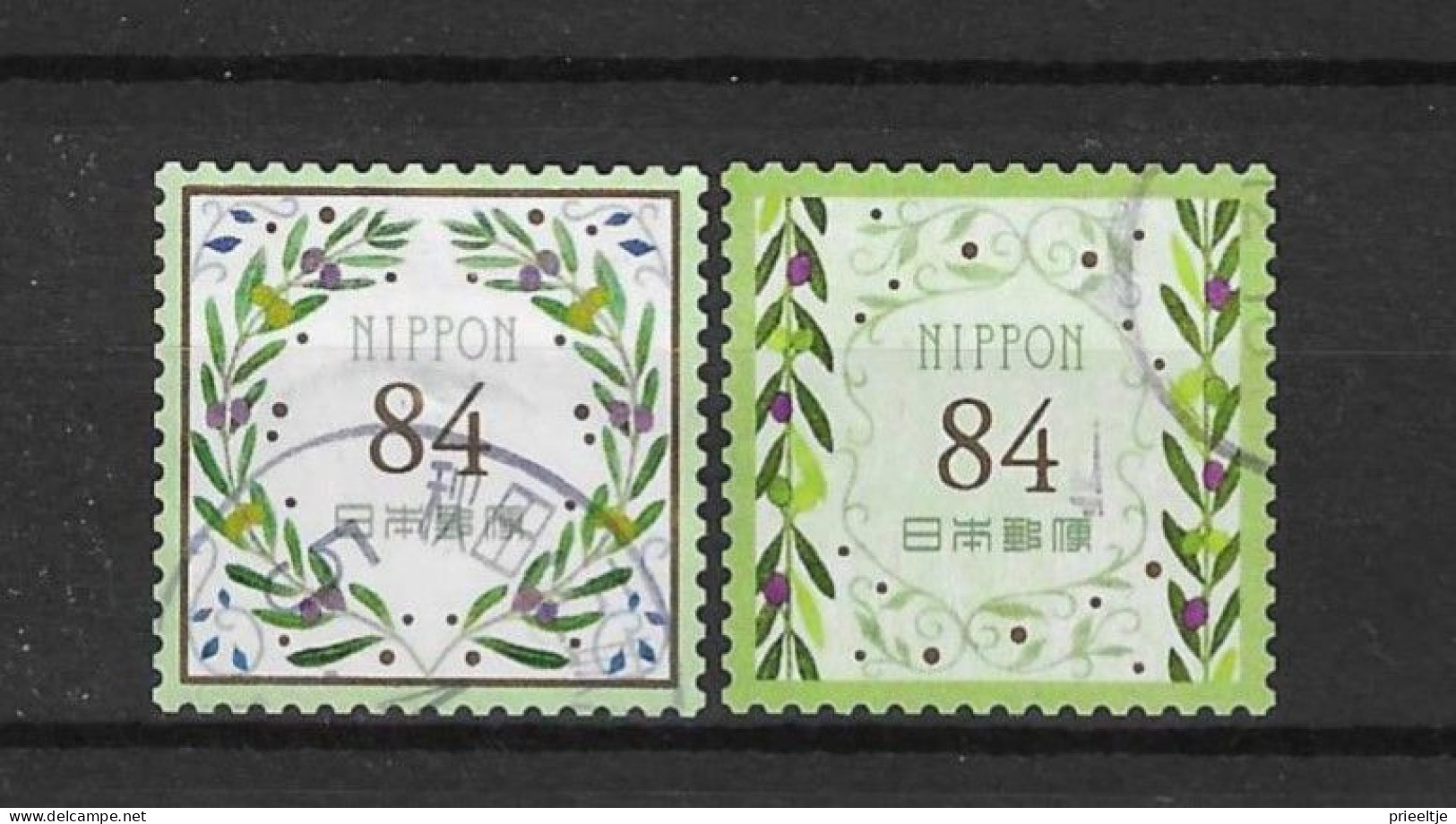 Japan 2023 Greetings-1(0) - Used Stamps