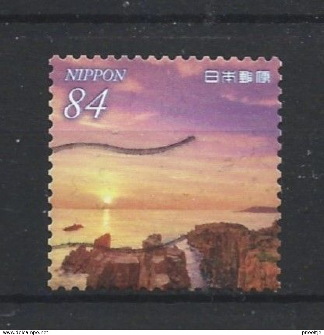 Japan 2023 Landscape-10 (0) - Used Stamps