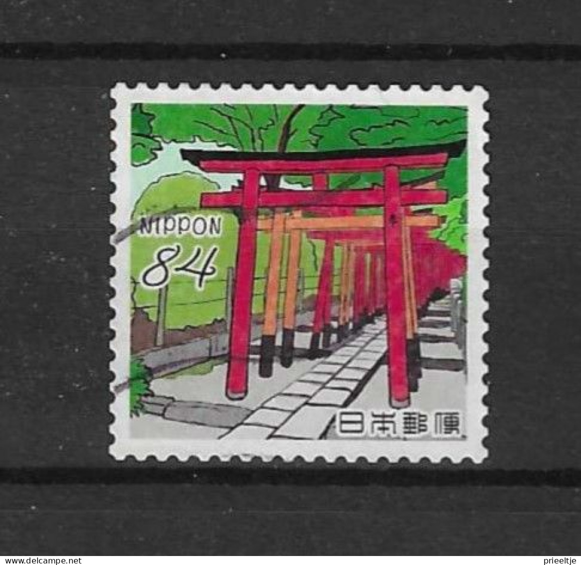 Japan 2023 Edo-3 (0) - Used Stamps