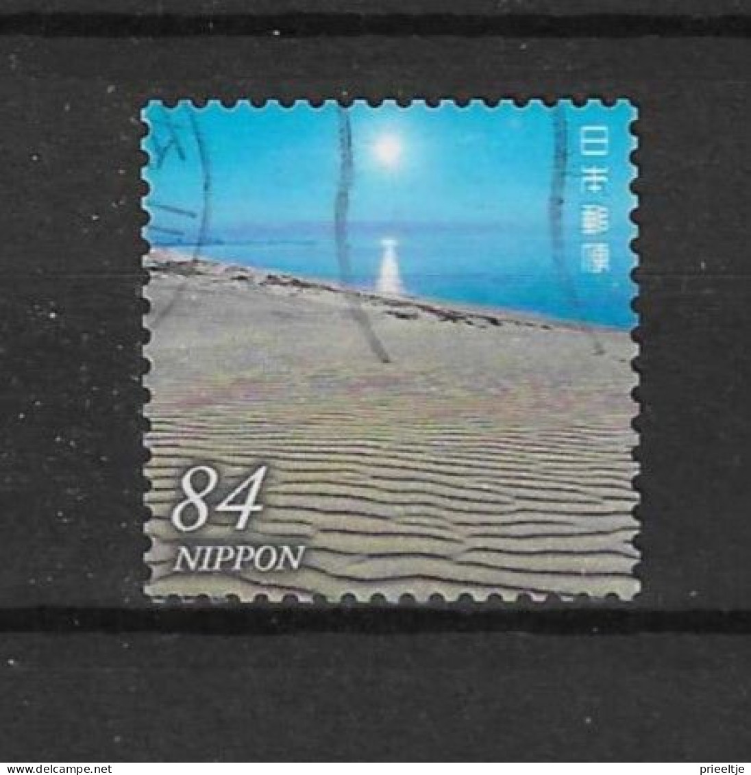 Japan 2023 Landscape-8 (0) - Used Stamps