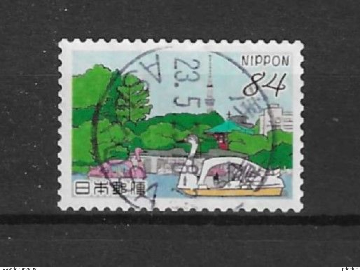 Japan 2023 Edo-7 (0) - Used Stamps