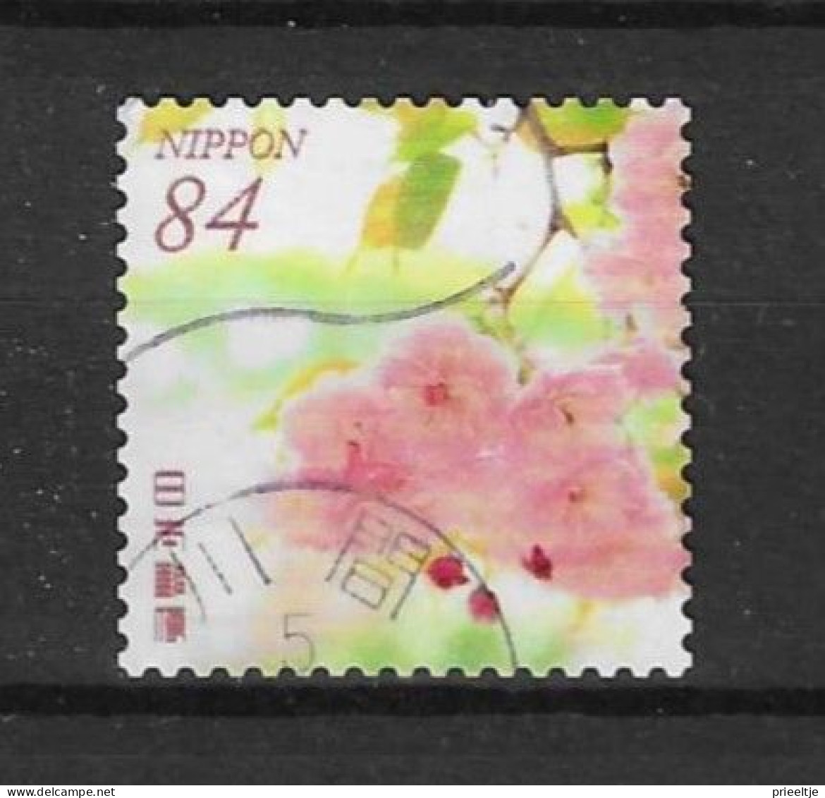 Japan 2023 Landscape-3 (0) - Used Stamps