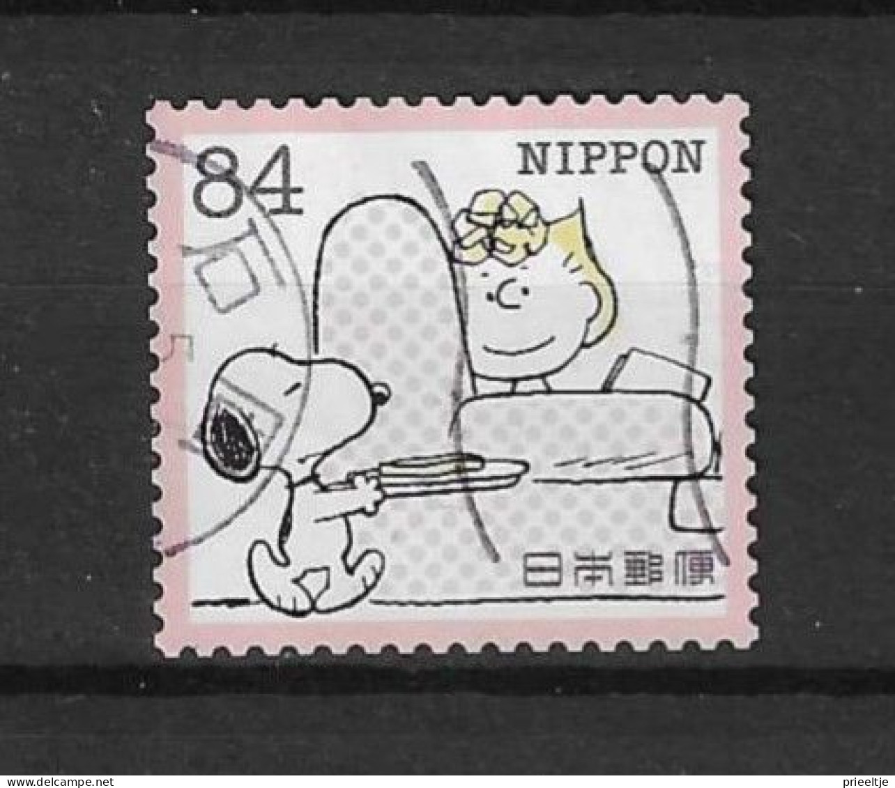 Japan 2023 Snoopy-8 (0) - Used Stamps