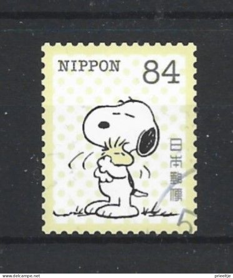 Japan 2023 Snoopy-1 (0) - Used Stamps