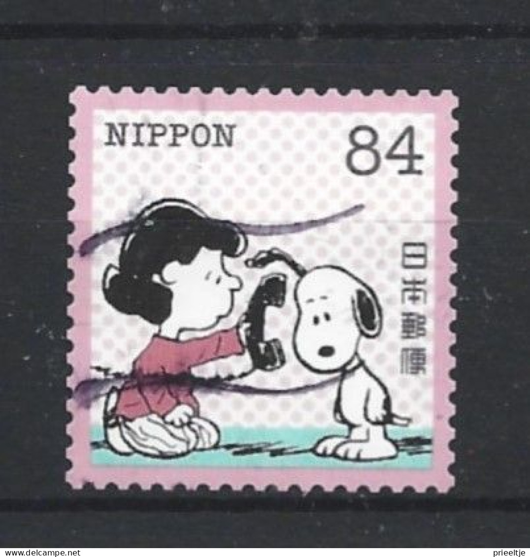 Japan 2023 Snoopy-2 (0) - Used Stamps