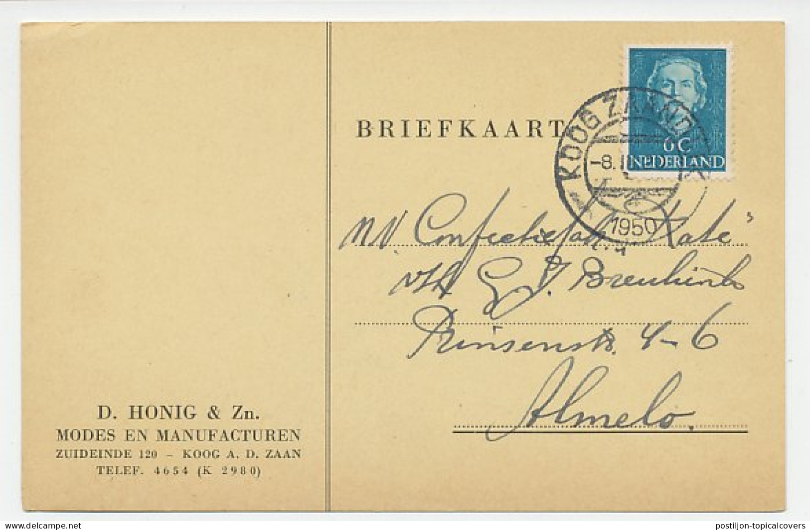 Firma Briefkaart Koog A.d. Zaan 1950 - Manufacturen - Ohne Zuordnung