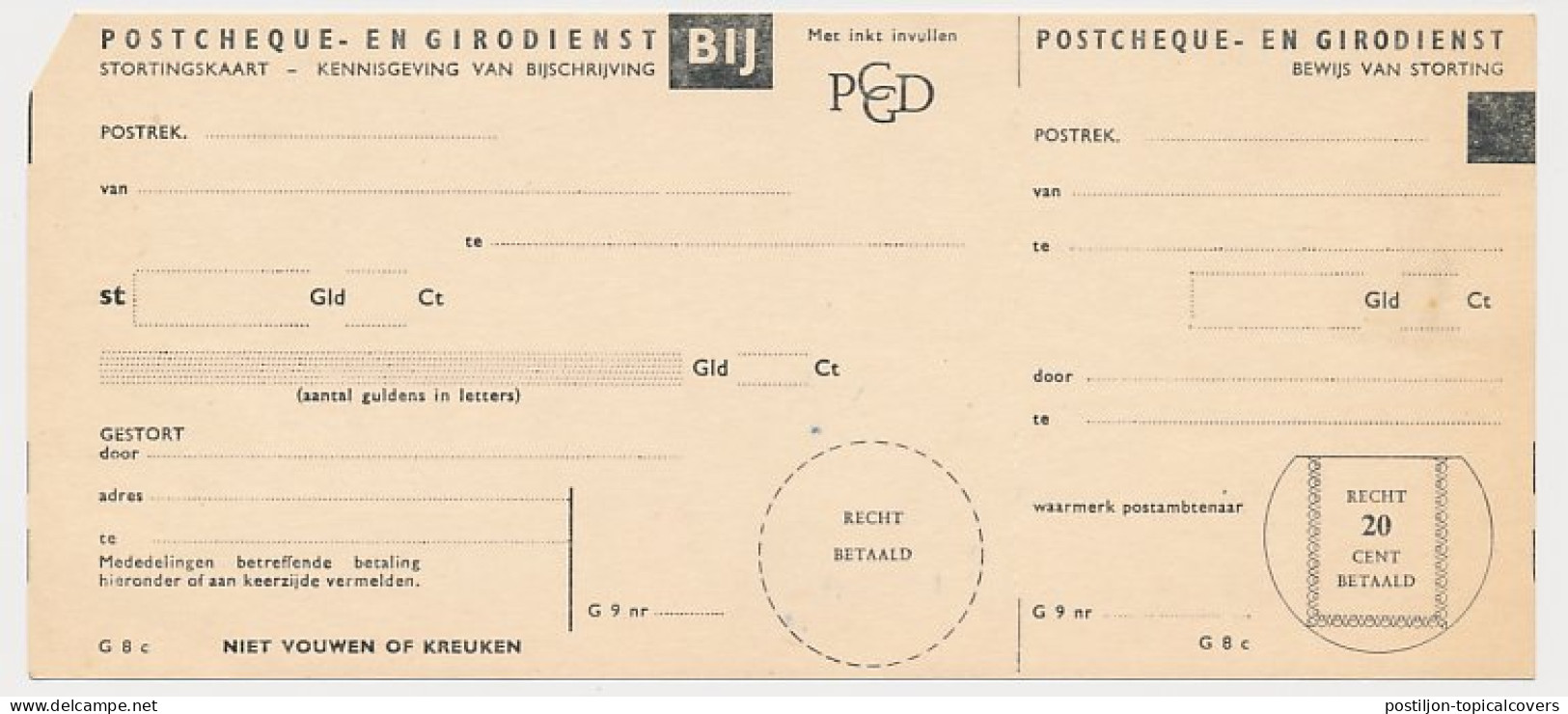 Girostortingskaart G.11 - Postcheque En Girodienst - Postal Stationery