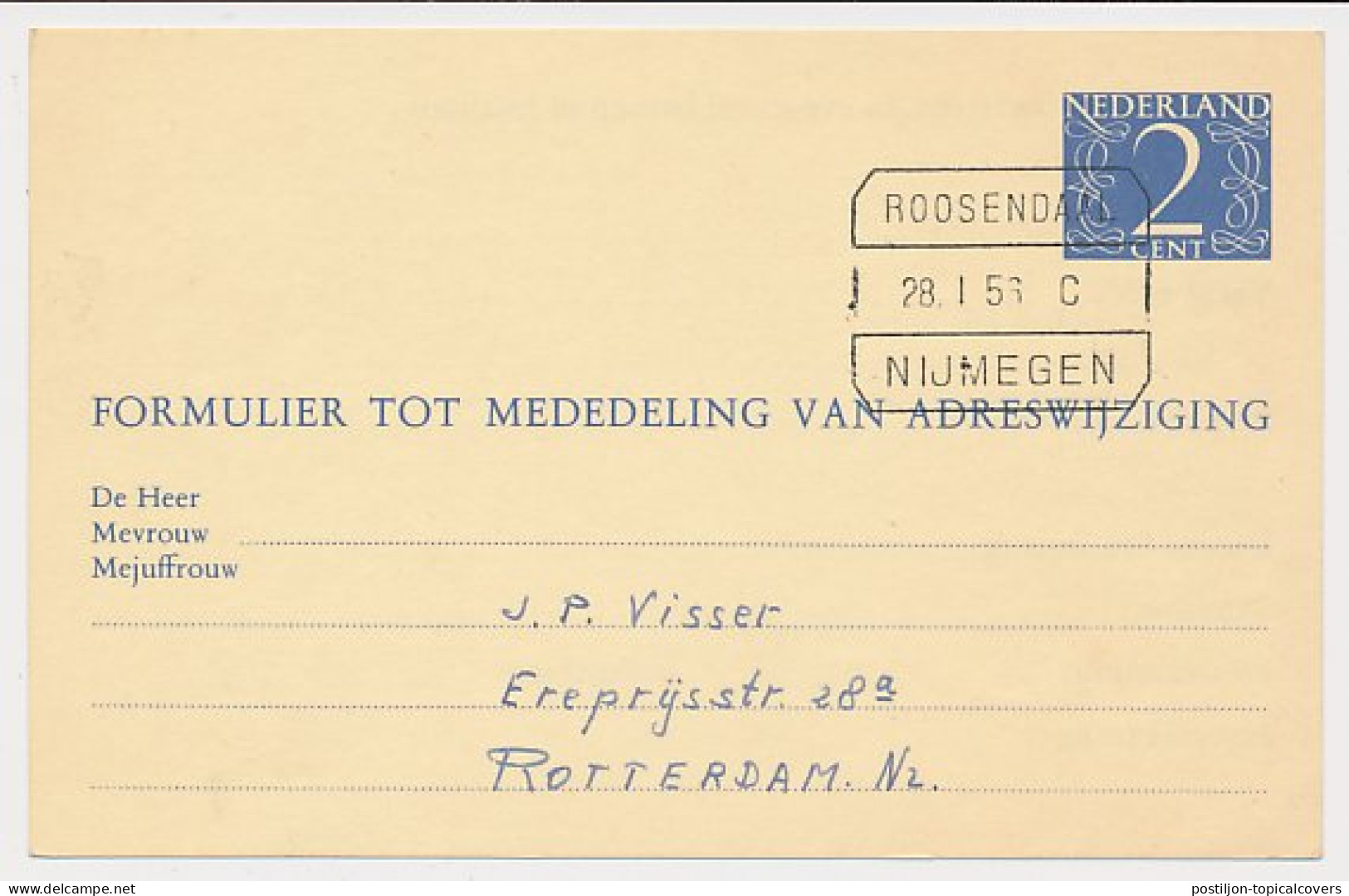 Treinblokstempel : Roosendaal - Nijmegen C 1957 - Non Classés