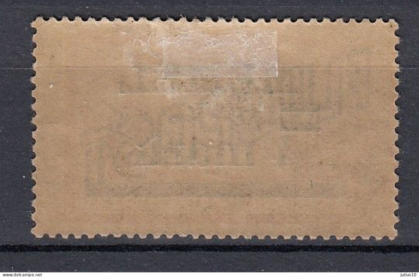 MEMEL 1921 Mint MH(*) Mi 46 #MM21 - Memel (Klaïpeda) 1923