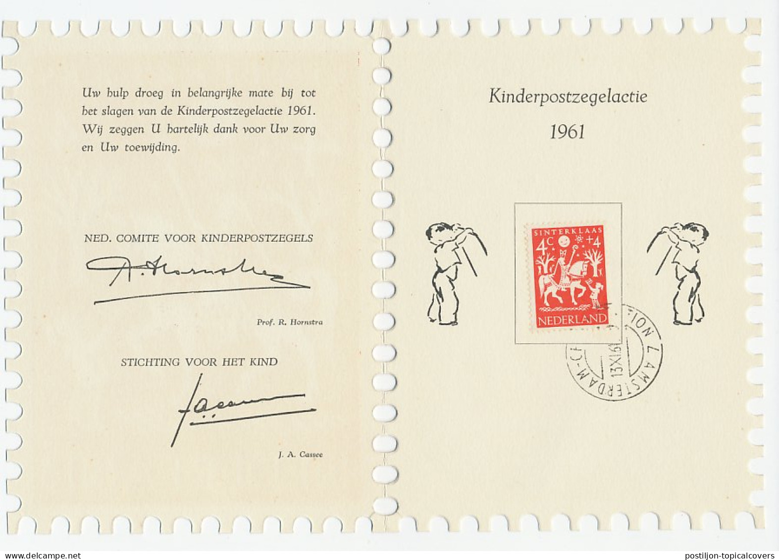 KBK ComitÃ© 1961 - Stempel Nr. 7 - Non Classés