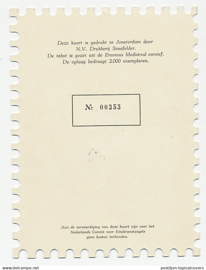 KBK ComitÃ© 1961 - Stempel Nr. 7 - Non Classés
