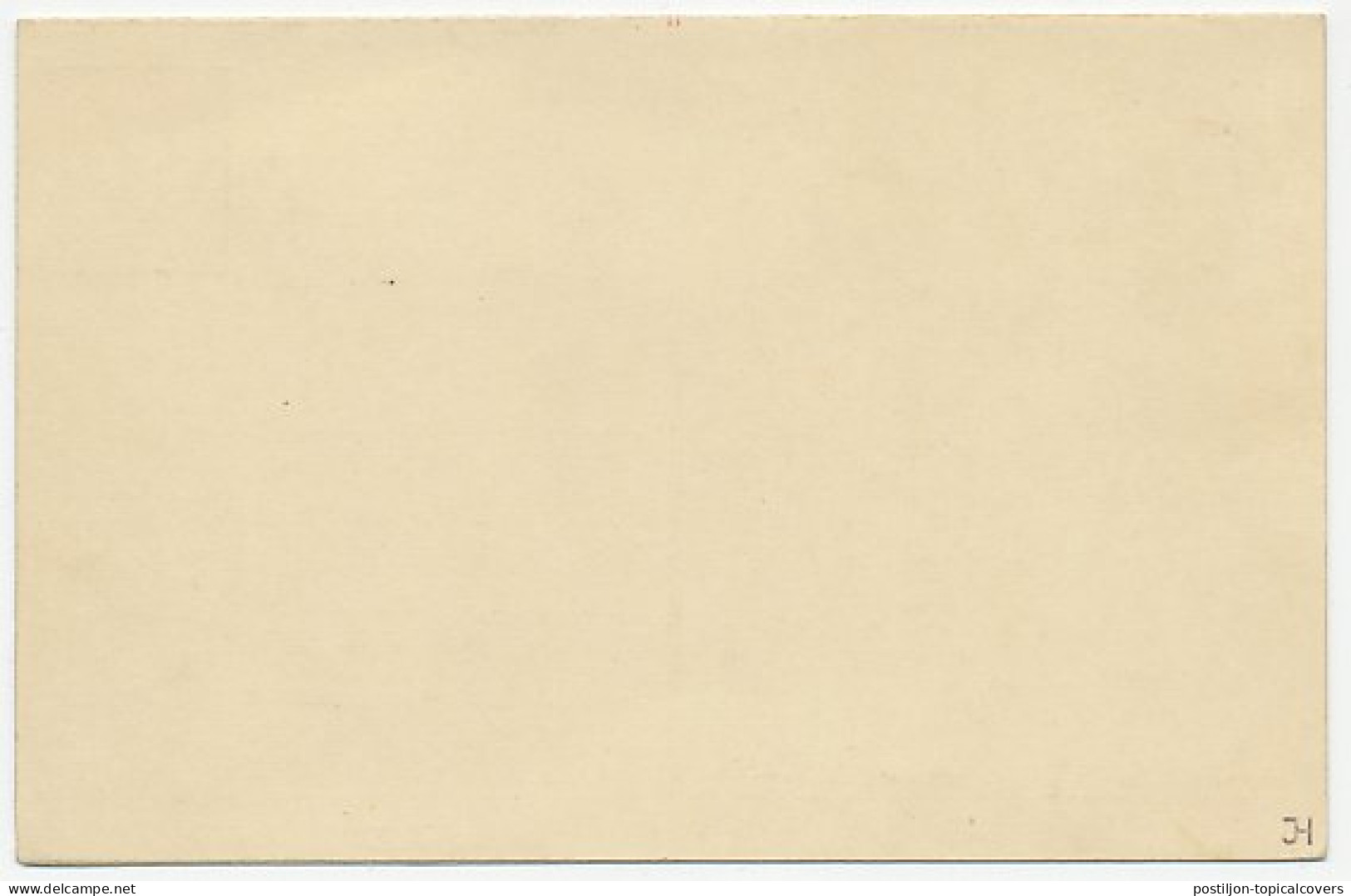 Briefkaart G. 225 - Entiers Postaux