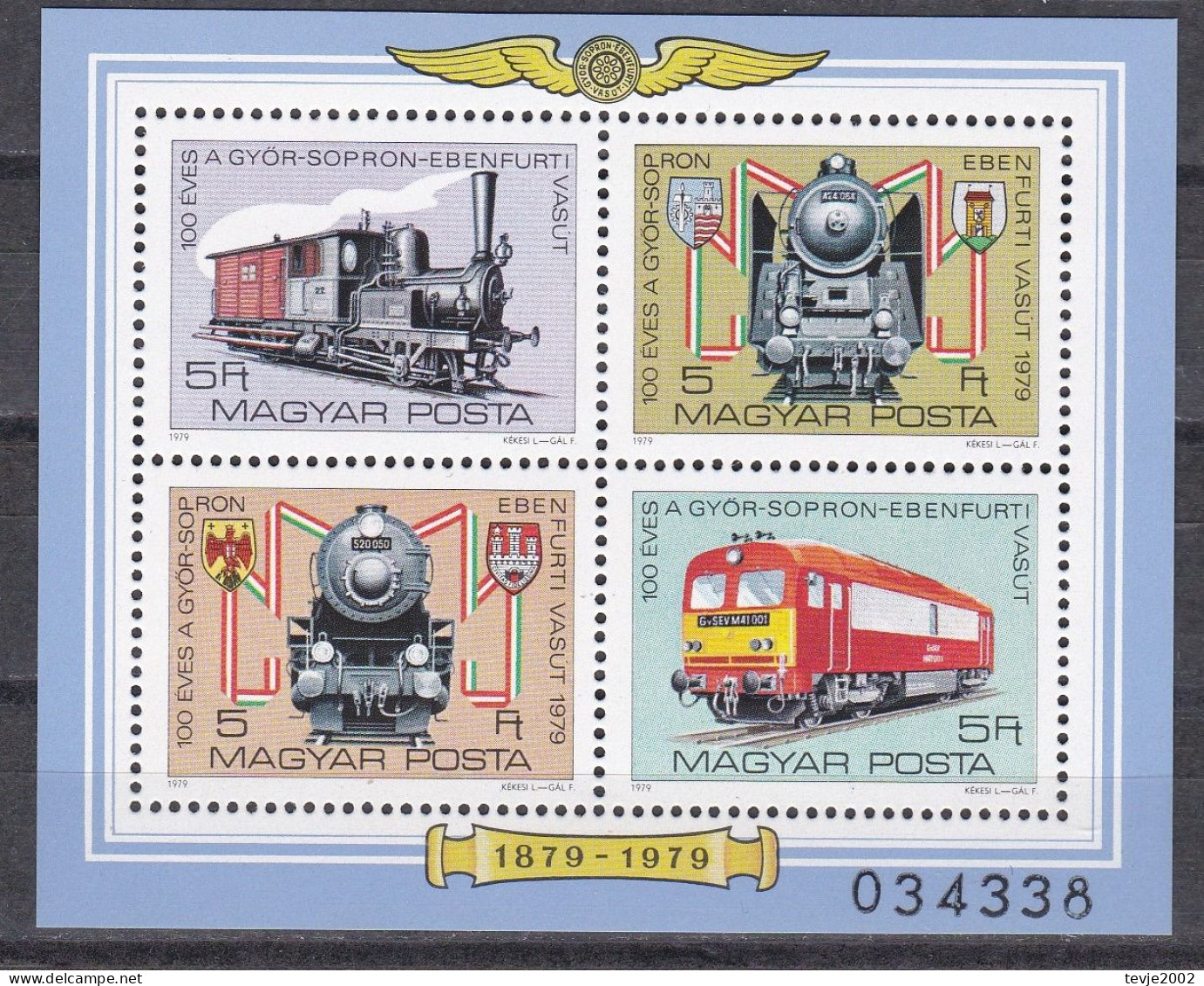 Ungarn 1979 - Mi.Nr. Block 139 A - Postfrisch MNH - Eisenbahnen Railways - Trains