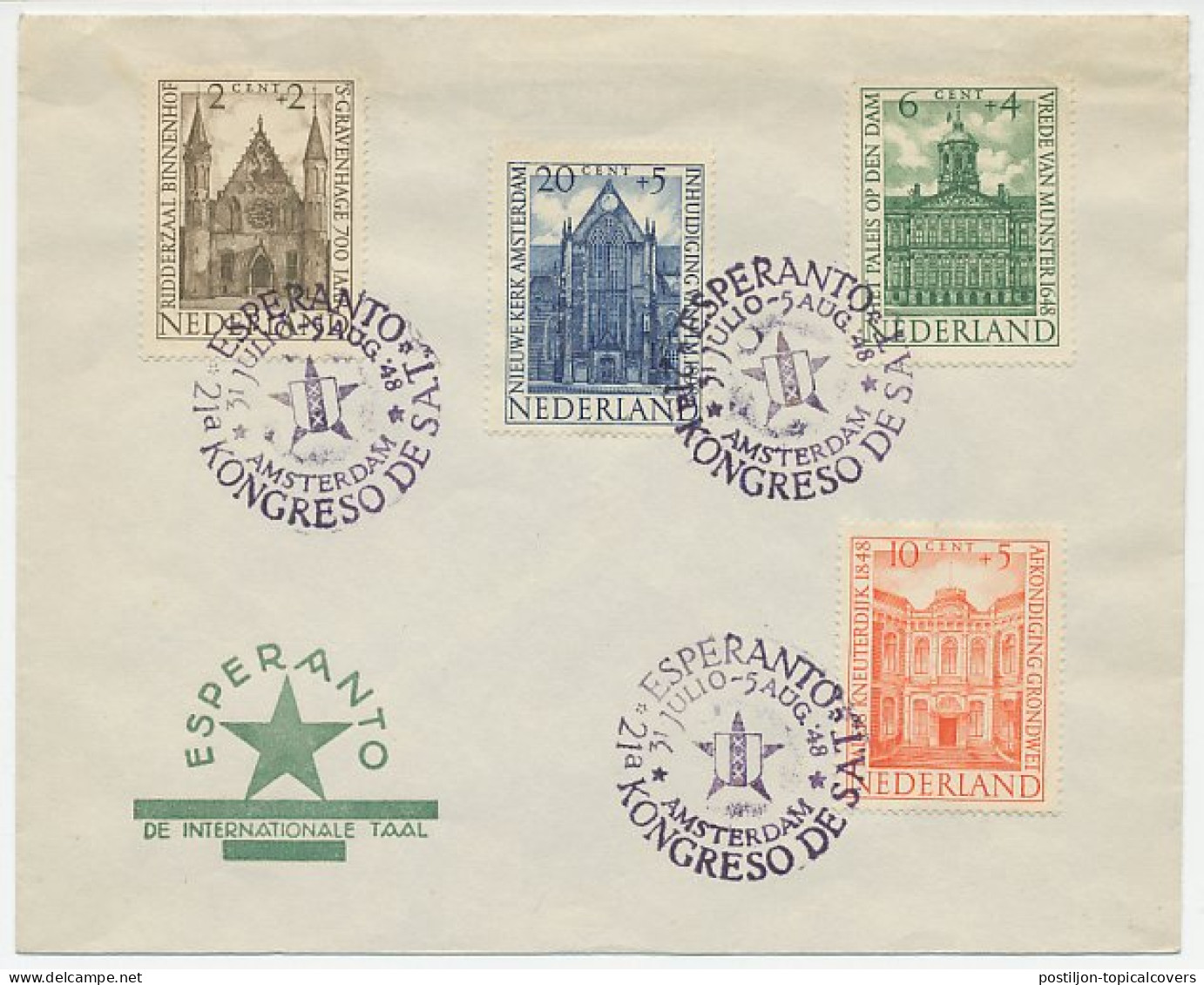 Cover / Postmark Netherlands 1948 S.A.T. Esperanto Congress Amsterdam - Esperanto