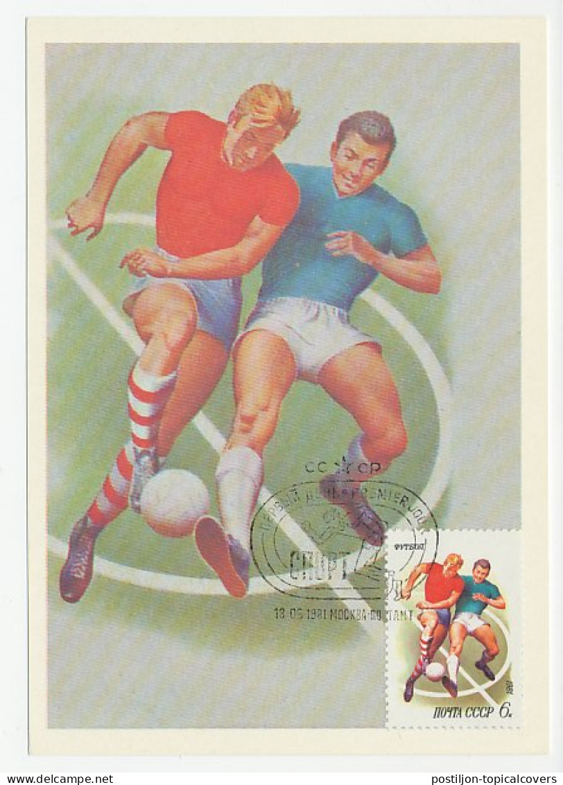 Maximum Card Soviet Union 1981 Football - Other & Unclassified
