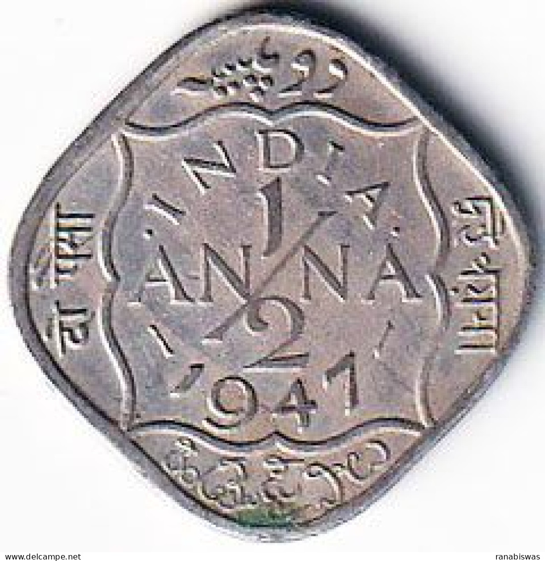 INDIA COIN LOT 171, 1/2 ANNA 1947, CALCUTTA MINT, AUNC - Inde