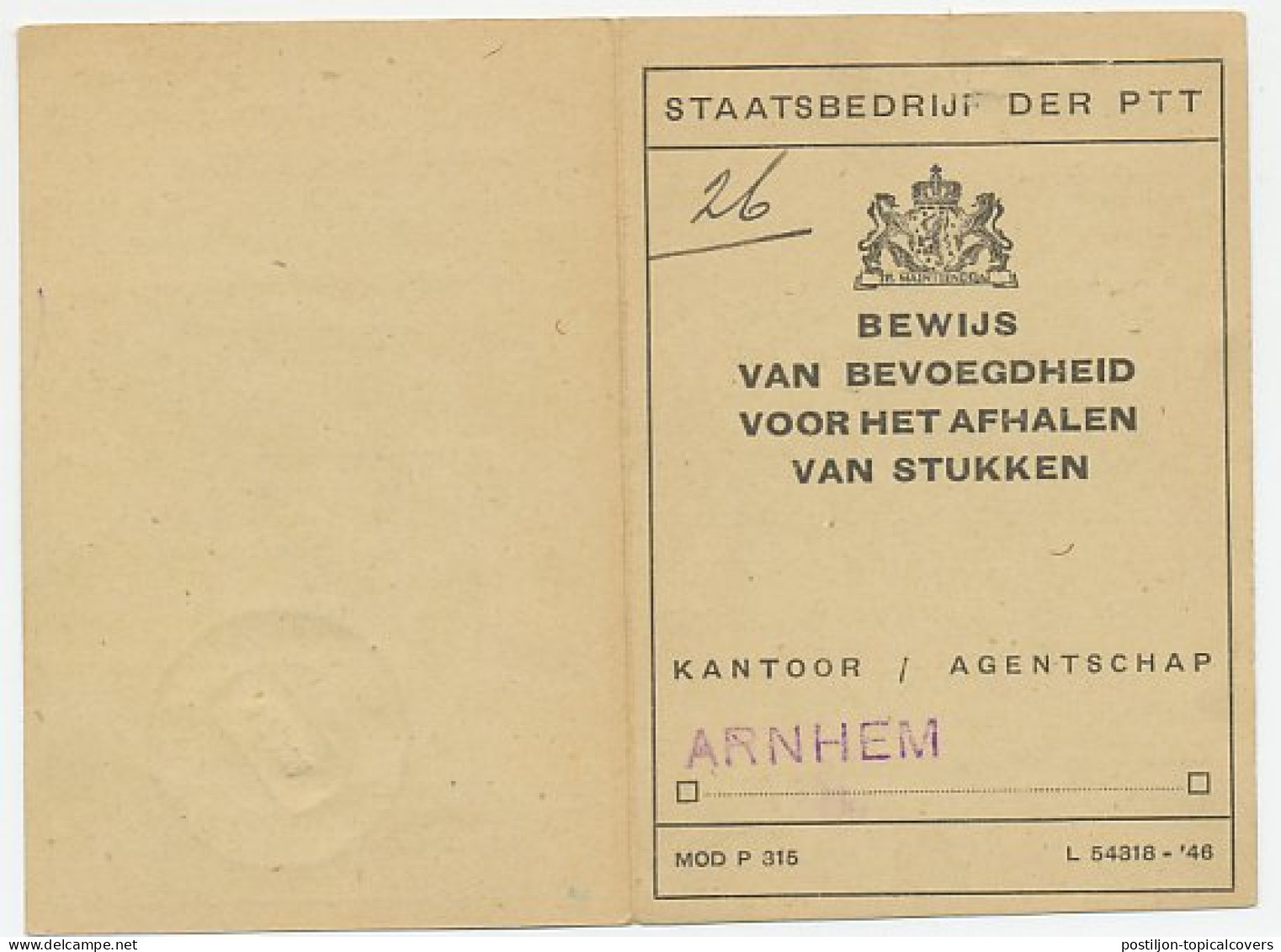 Em. Konijnenburg Postbuskaartje Arnhem 1948 - Zonder Classificatie