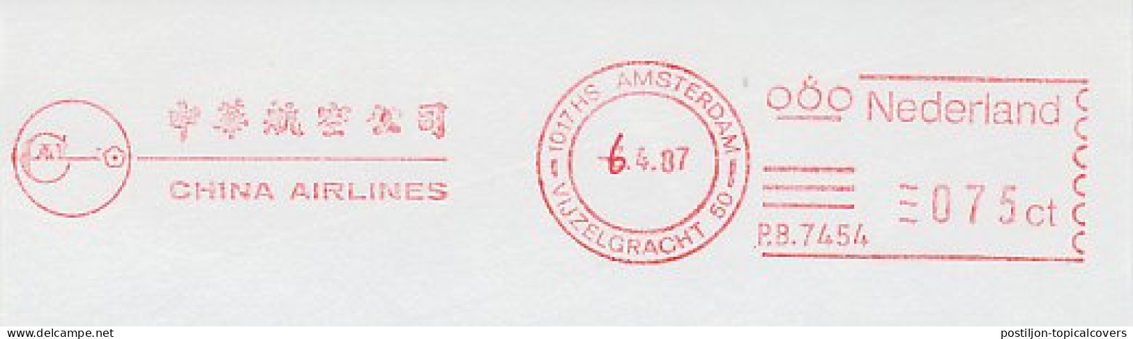 Meter Cut Netherlands 1987 China Airlines - Airplanes