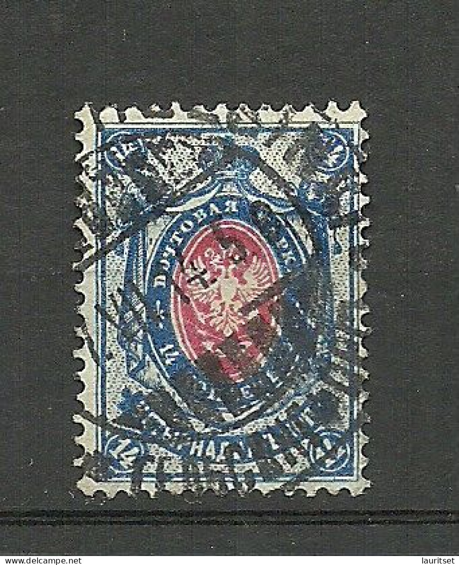 FINNLAND FINLAND O 1914 O Helsinki On Russian Stamp Michel 70 (1912) - Oblitérés