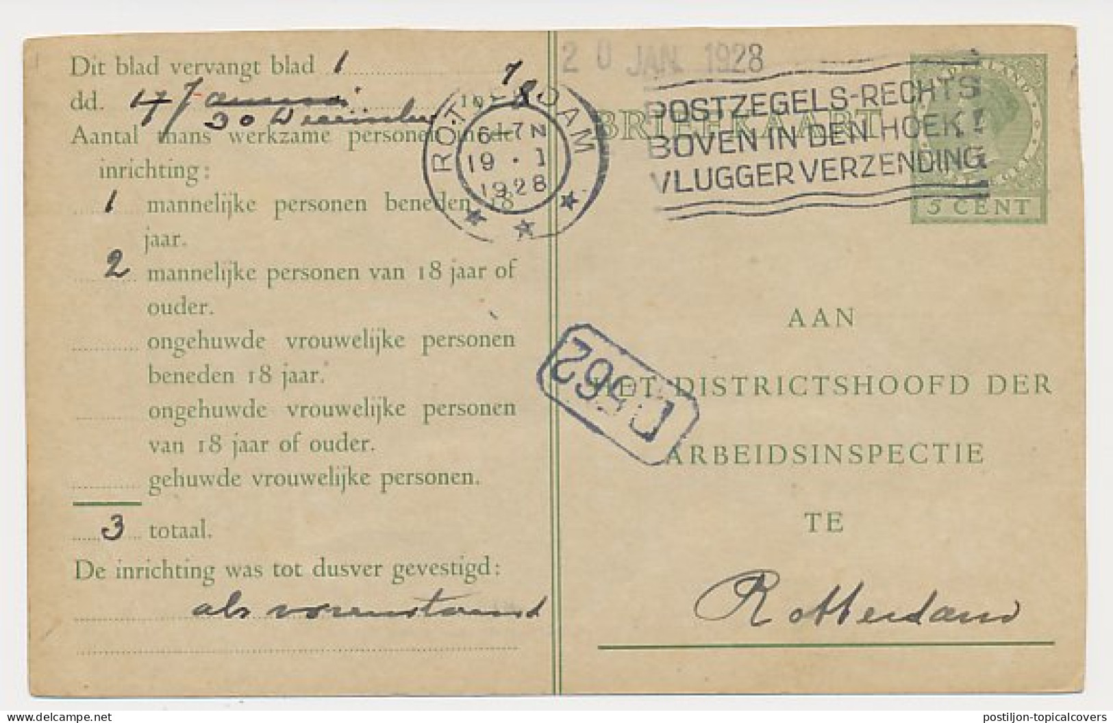 Arbeidslijst G. 12 Locaal Te Rotterdam 1928 - Entiers Postaux