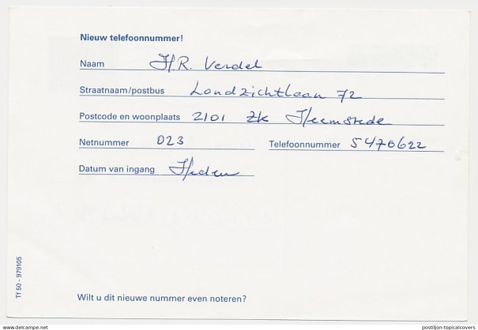 Telecomkaart G. 4 Haarlem - Alphen A.d. Rijn 1997 - Postwaardestukken