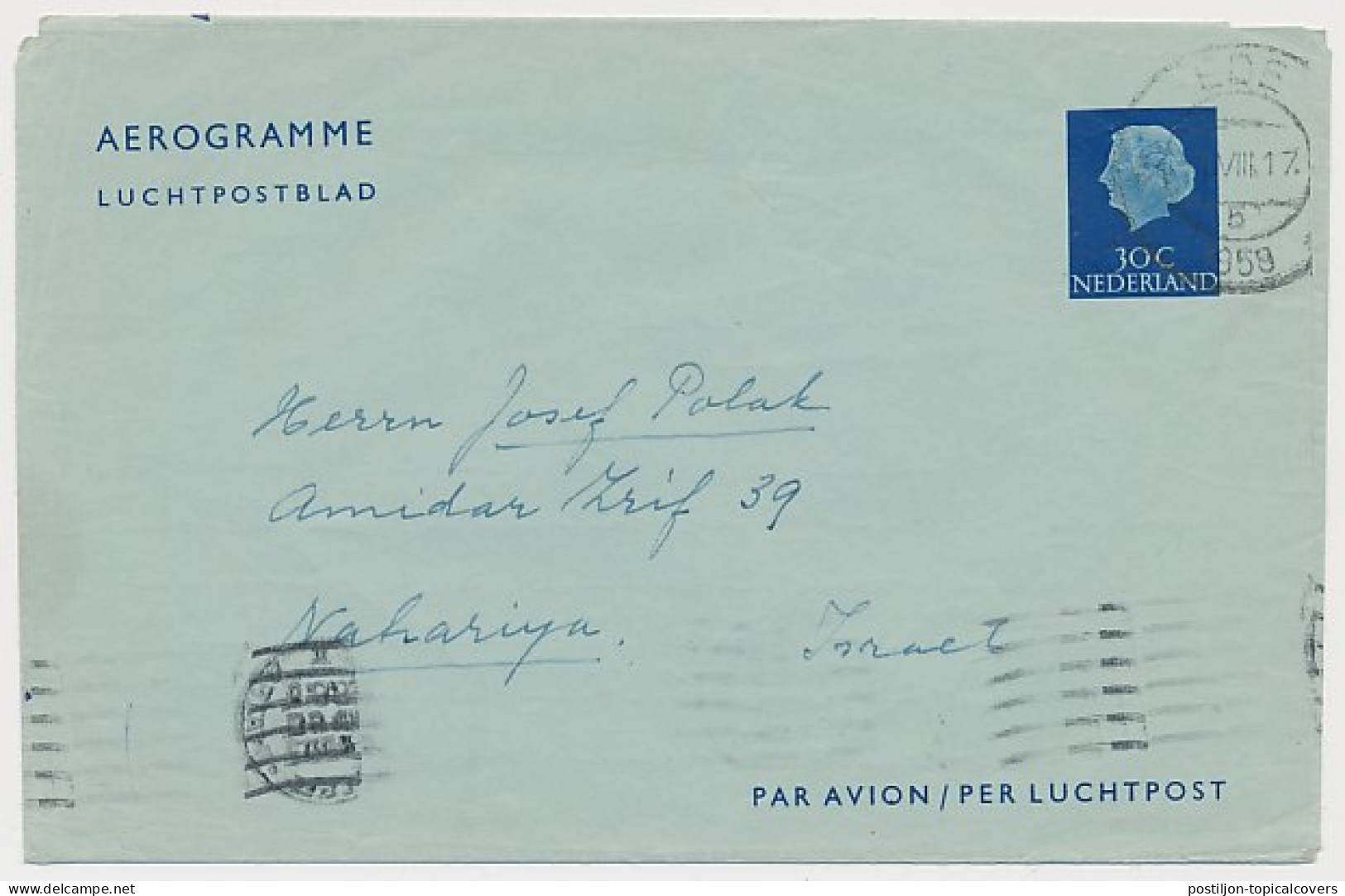 Luchtpostblad G. Ede - Nahariya Israel 1959 - Entiers Postaux