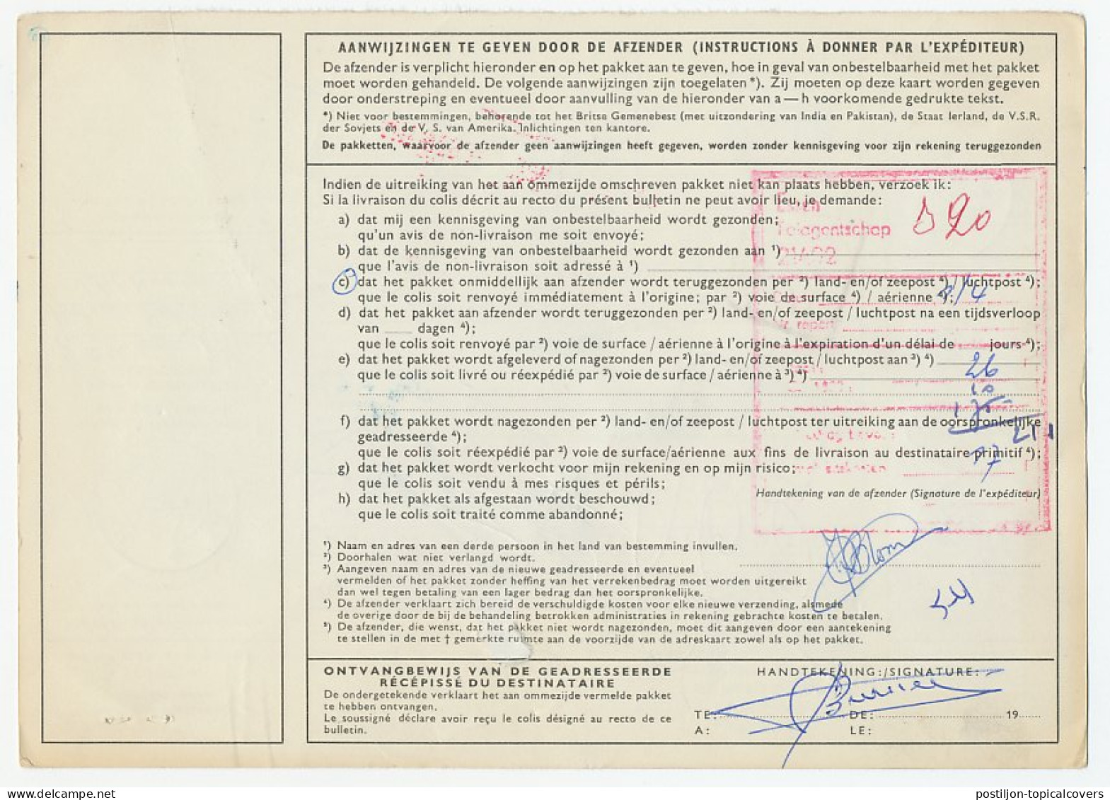 Em. Juliana Remboursement Pakketkaart Uithoorn - Belgie 1965 - Unclassified