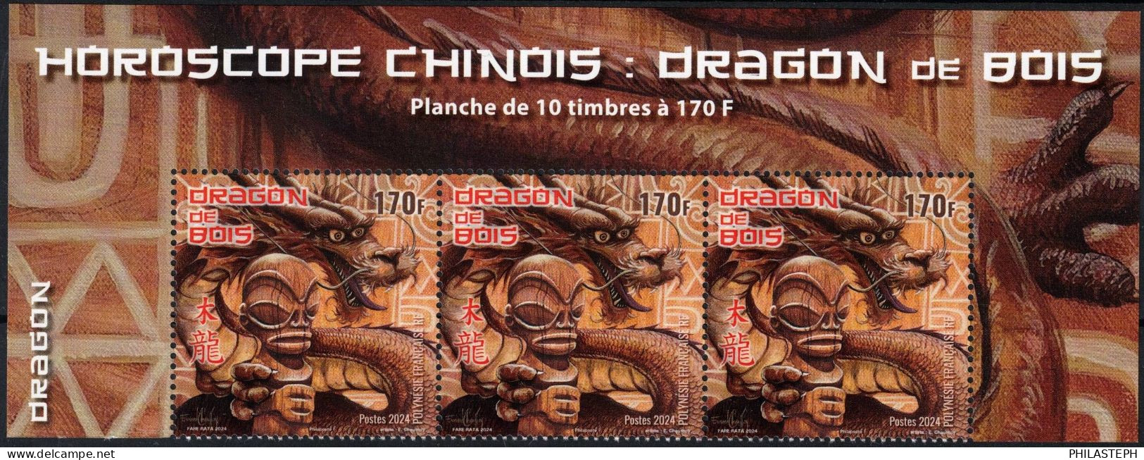 Polynésie Française 2024 - Horoscope Chinois - Année Du Dragon -Bande De 3 Haut De Feuille Avec Texte Neuf ** - Astrologie