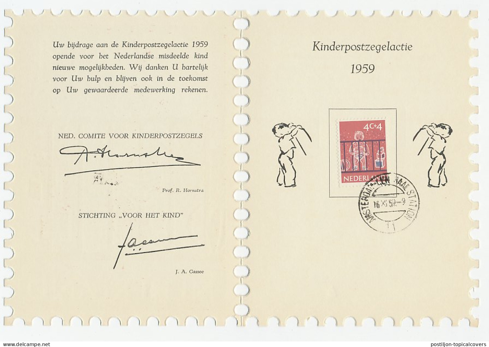 KBK Bedrijven 1959 - Stempel Nr. 11 - Non Classés