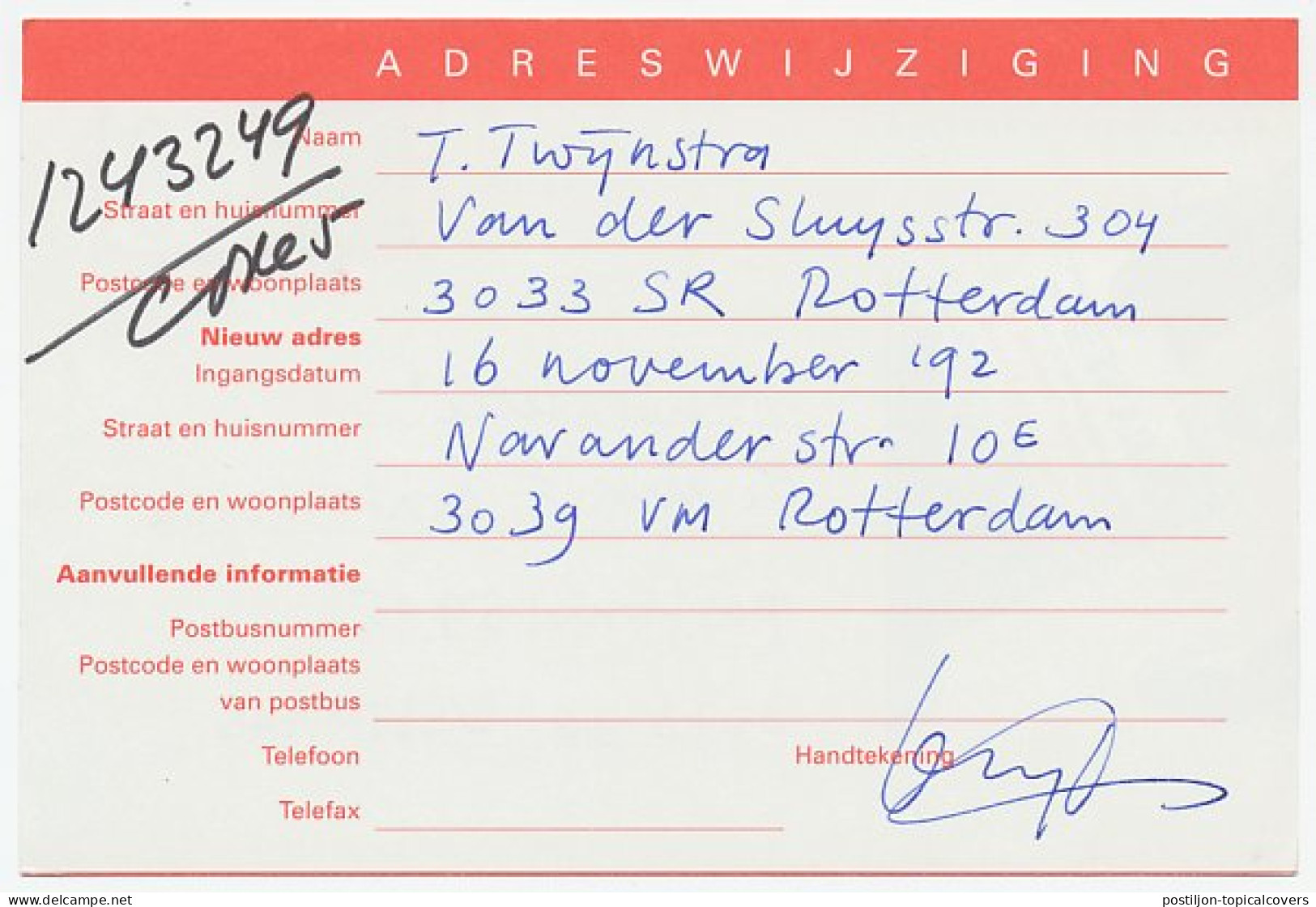 Verhuiskaart G. 57 Rotterdam - Westmaas 1992 - Entiers Postaux