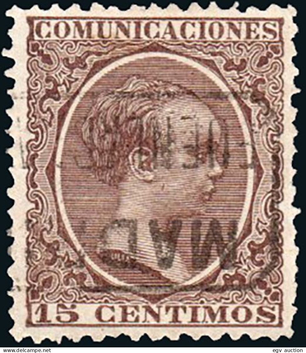 Madrid - Edi O 219 - Mat Cartería "Madrid - Fuenlabrada" - Used Stamps