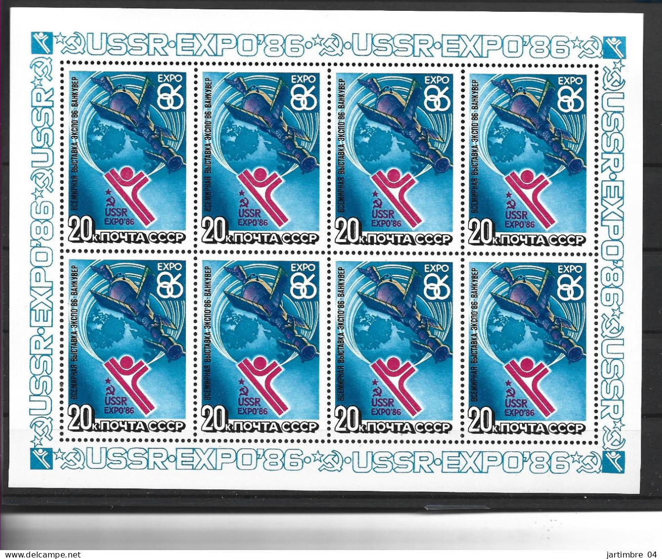 1986 Russie - URSS 5290**  Feuillet , Espace, Vancouver 86, Kleinbogen - Ongebruikt