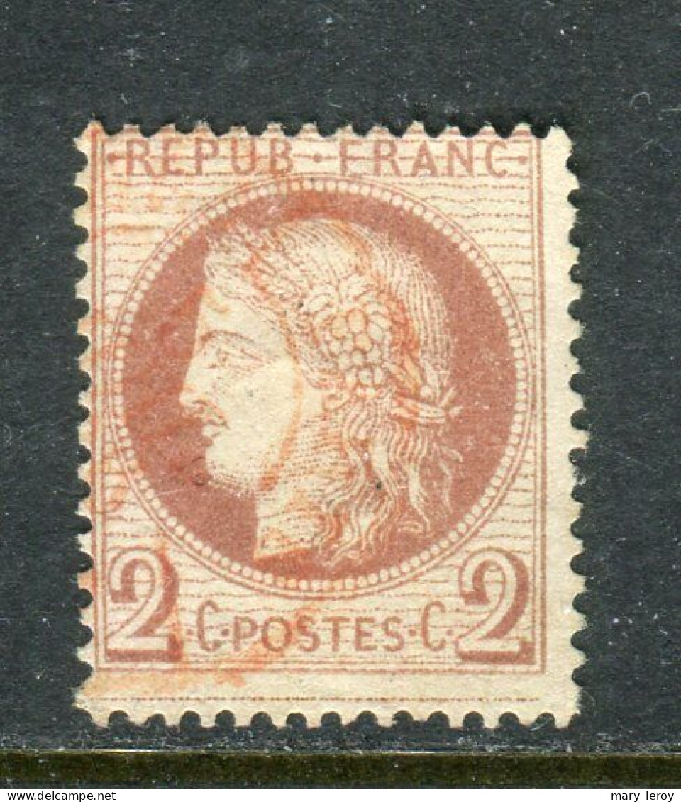 Superbe & Rare N° 51 - Variété De La Ligne Inférieure Sous Le Filet - 1871-1875 Ceres