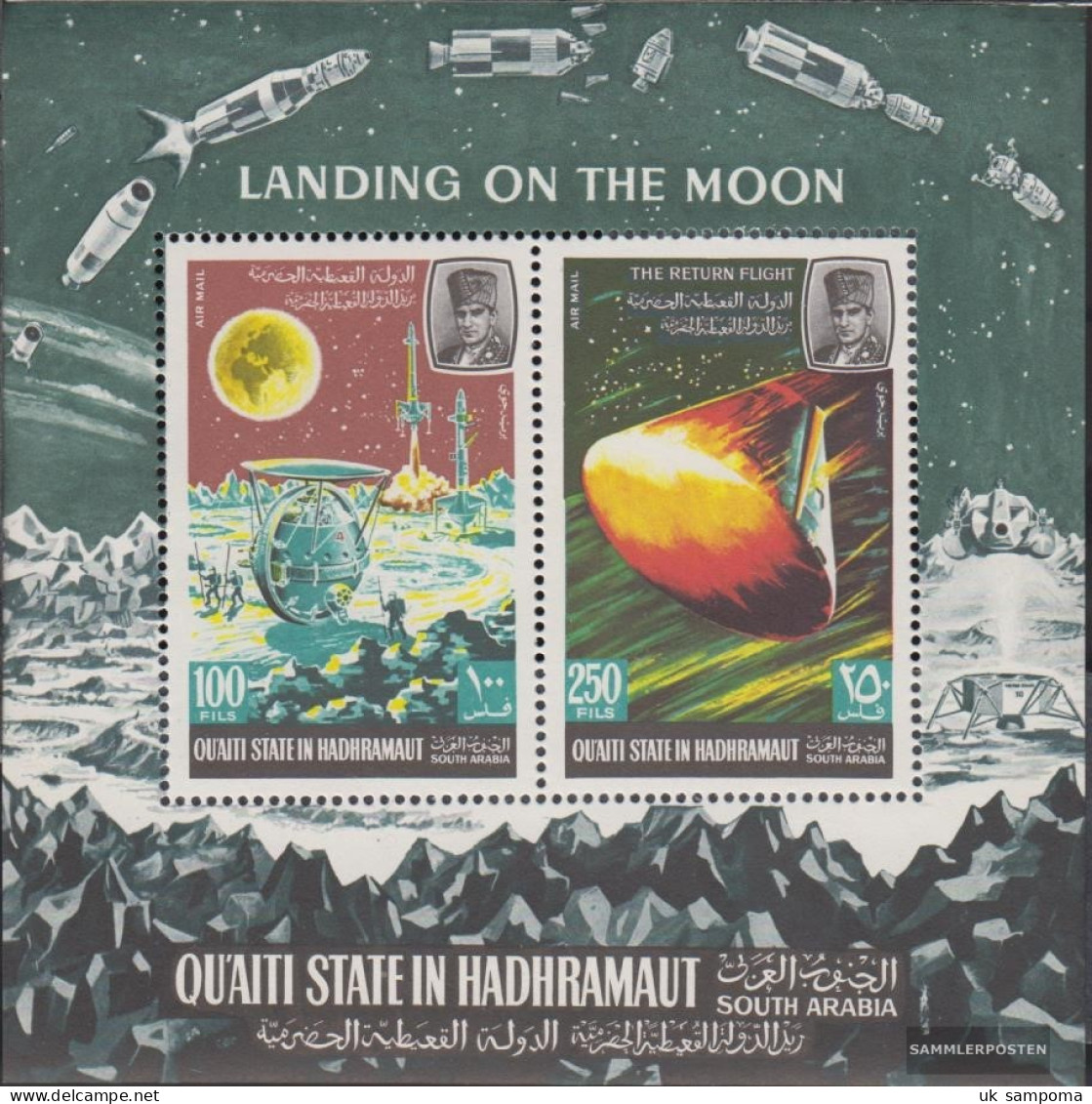 Aden - Qu'AITI State Block 9a (complete Issue) Unmounted Mint / Never Hinged 1967 Lunar-space Research - Ver. Arab. Emirate