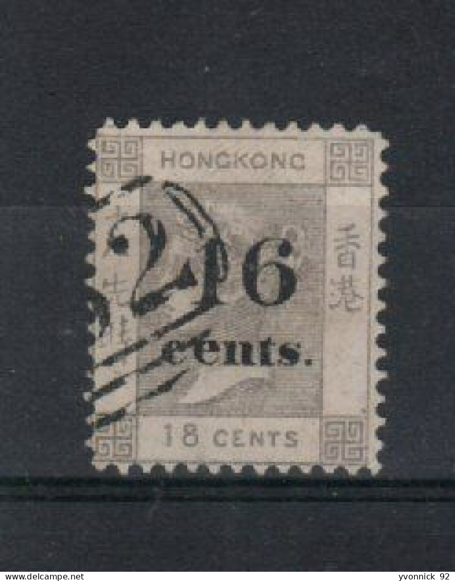 Hong Kong _ Colonie Britannique -1880 16c S 18  - N°27 - Used Stamps