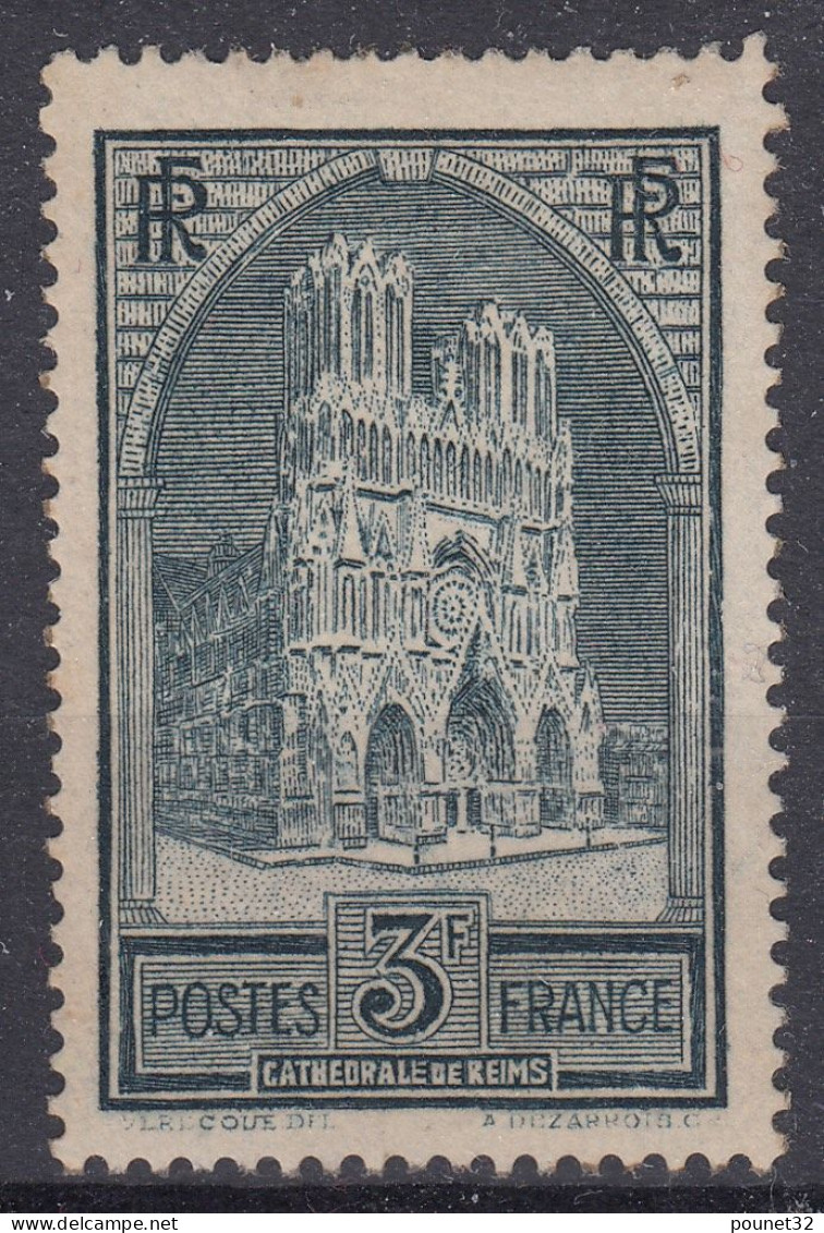 FRANCE CATHEDRALE DE REIMS N° 259 NEUF (**) GOMME NON D'ORIGINE SANS CHARNIERE - Neufs