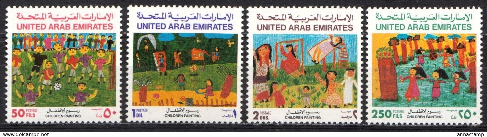United Arab Emirates MNH Set - Autres & Non Classés