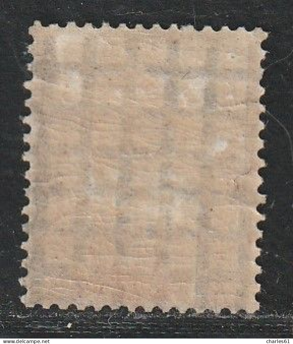 CONGO - N°17 * (1892) 15c Bleu - Unused Stamps