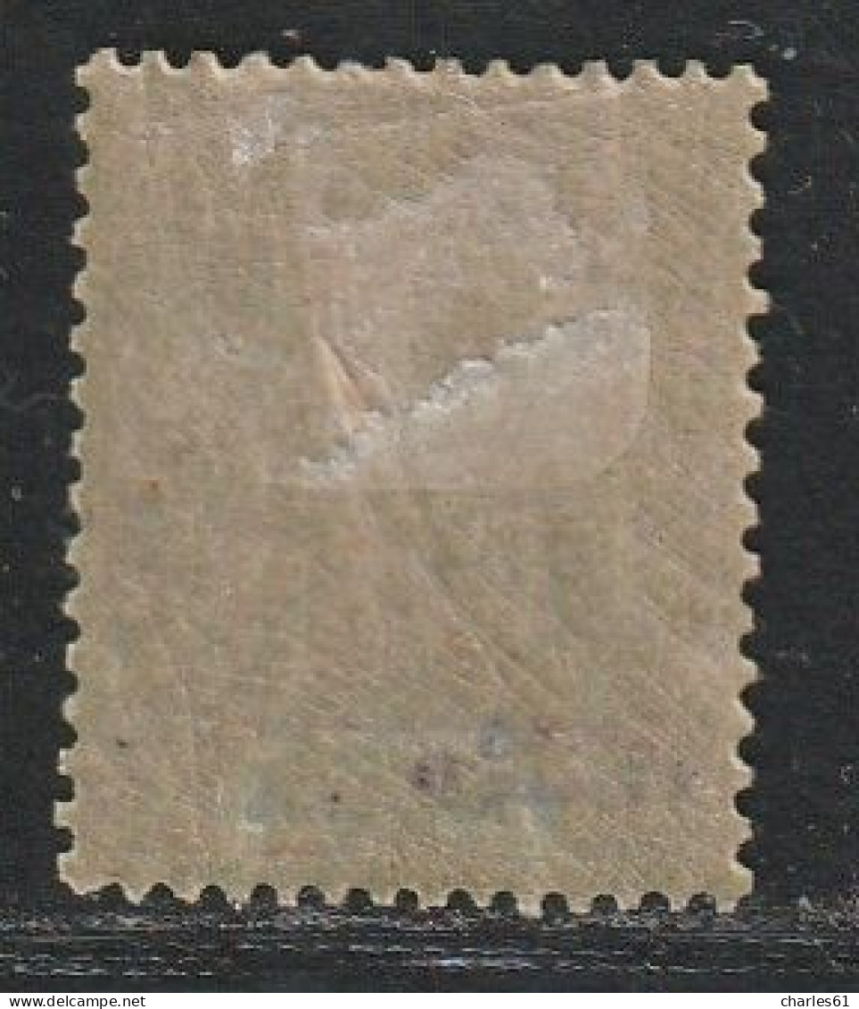 CONGO - N°18 * (1892) 20c Brique Sur Vert - Unused Stamps