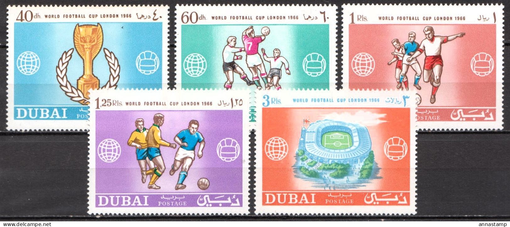 Dubai MNH Set - 1966 – Engeland