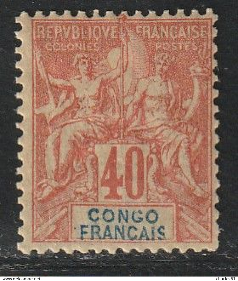 CONGO - N°21 * (1892) 40c Rouge Orange - Unused Stamps