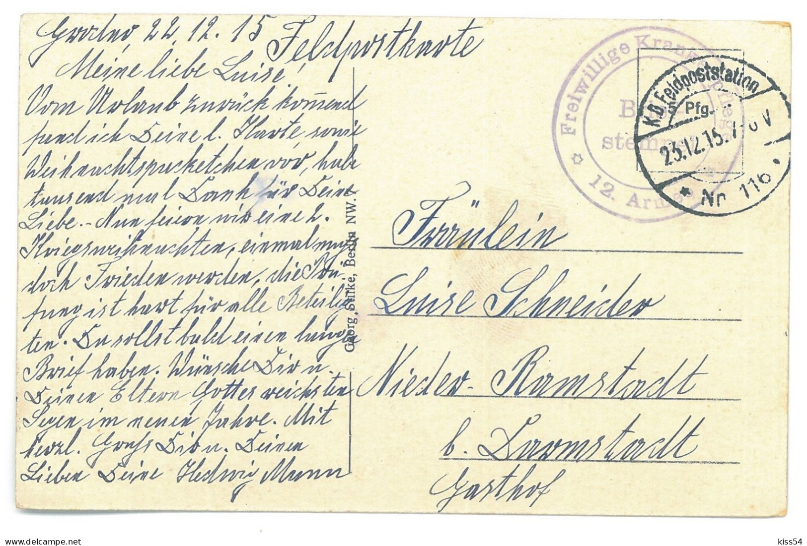 BL 39 - 25388 GRODNO, Cathedral, Belarus - Old Postcard, CENSOR - Used - 1915 - Belarus