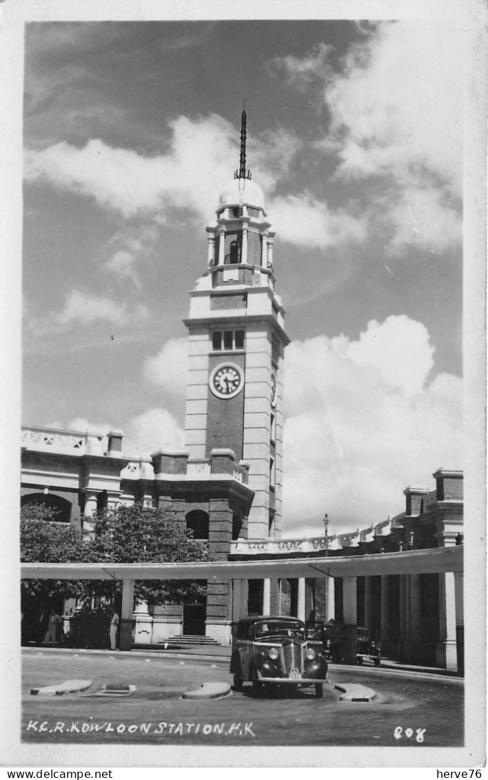 Carte Photo - CHINE - K.C.R. KOWLOON STATION - HONG KONG - CHINA - China (Hong Kong)