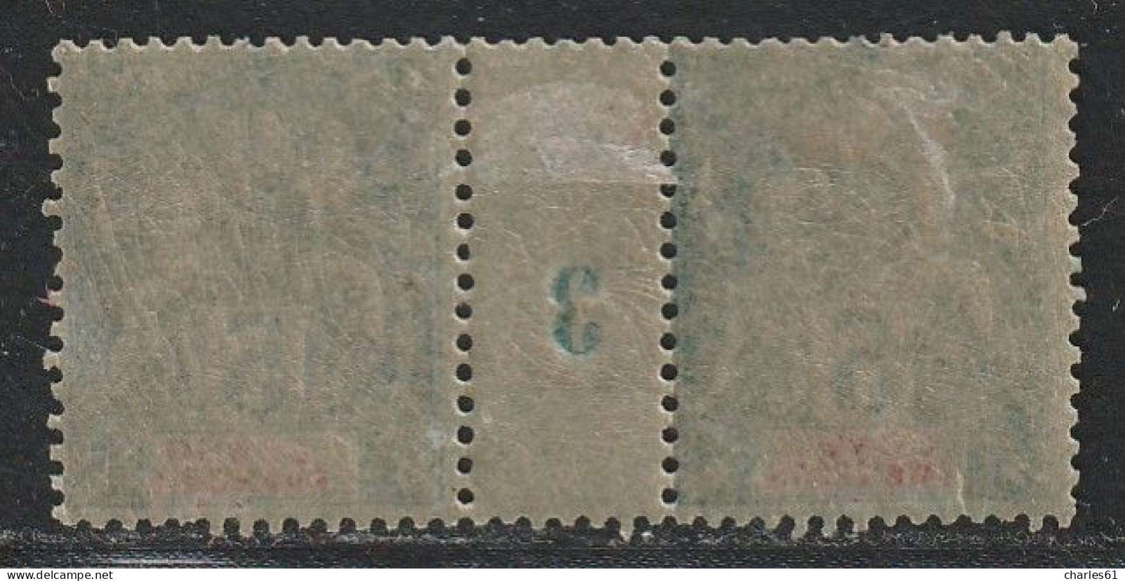 CONGO - MILLESIMES - N°24 * (1893) 5c Vert - Ungebraucht