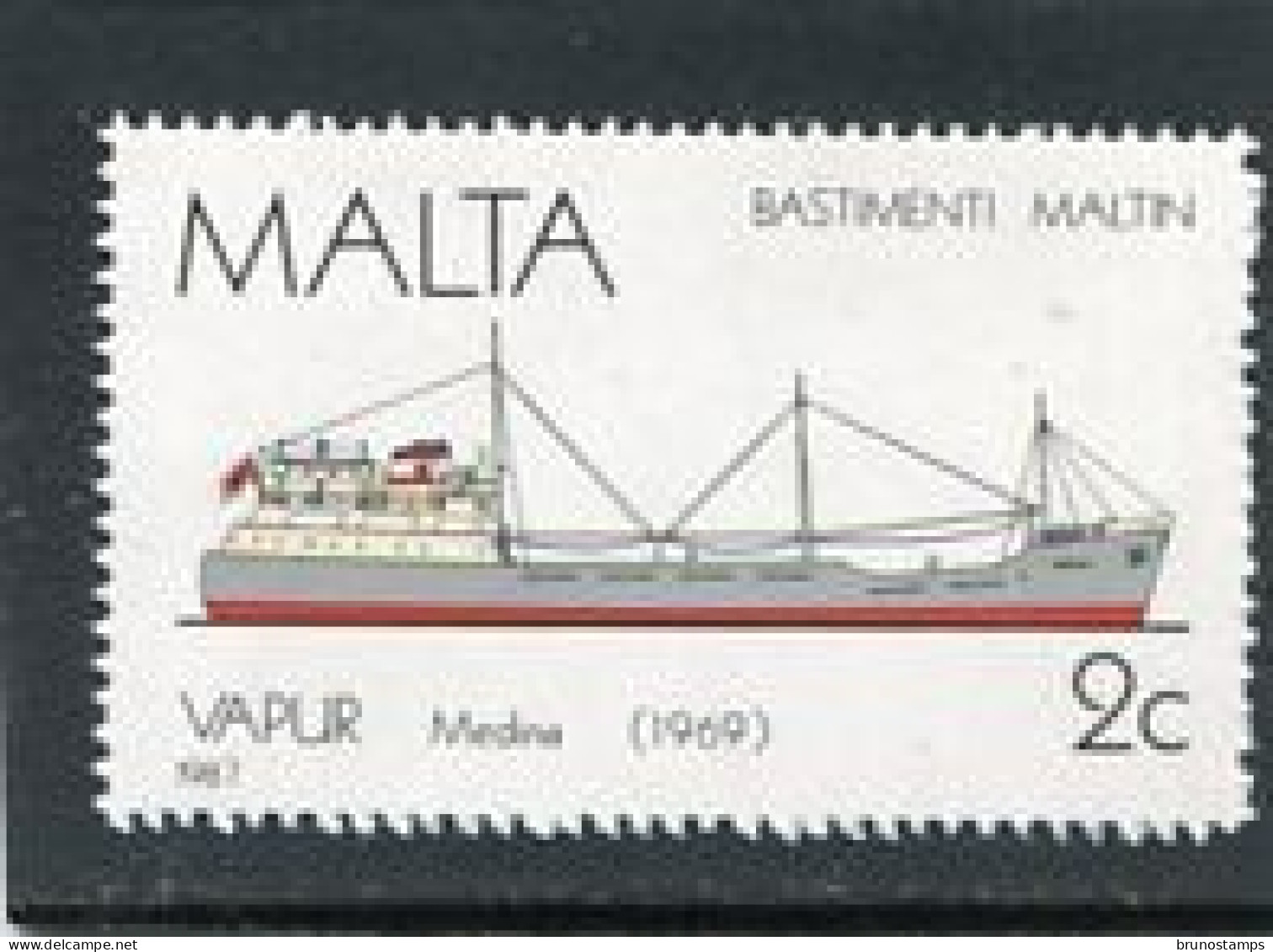 MALTA - 1987  2c  MEDINA 1969  MINT NH - Malte