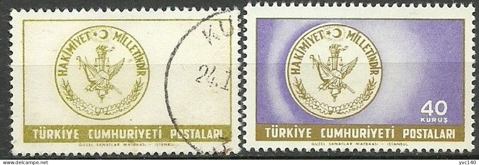 Turkey; 1960 Yassiada Lawsuit Hearings 40 K. ERROR "Background Color Is Missing" - Used Stamps