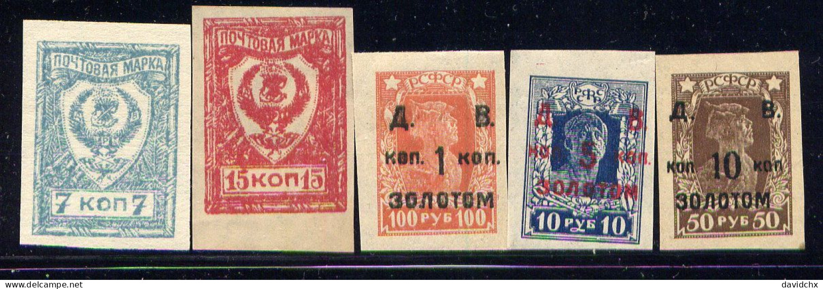 FAR EASTERN REP., NO.'S 53, 55, 66, 68 AND 69, MH - Sibérie Et Extrême Orient