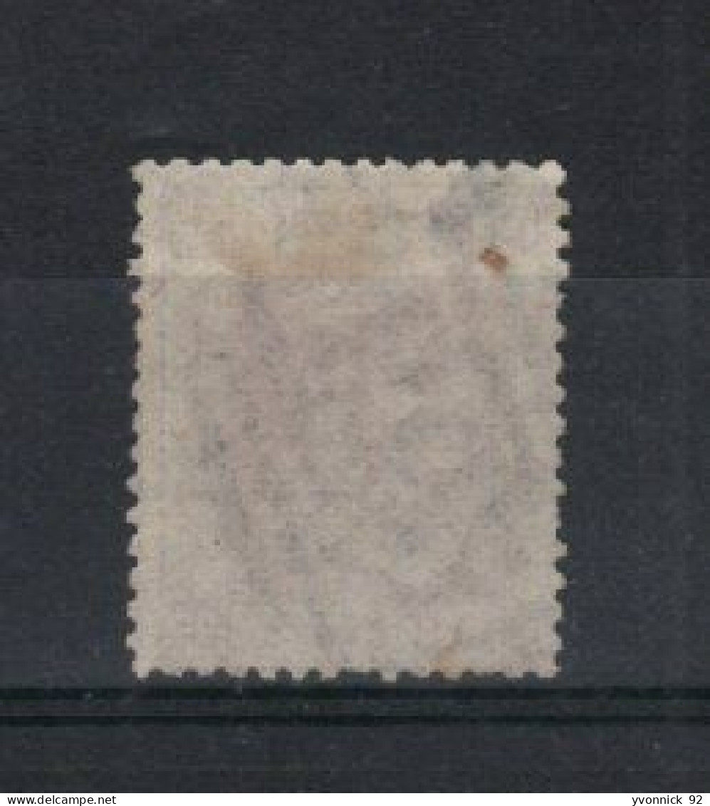 Hong Kong _ Colonie Britannique -1880 -18v  - N°4 - Used Stamps