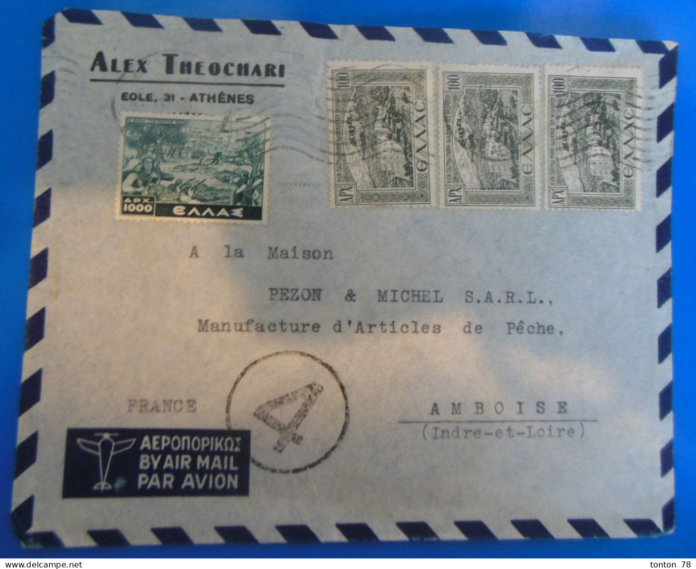 LETTRE  -  GRECE  -  TIMBRE SURCHARGES AU DOS   -  1941 ??? - Lettres & Documents
