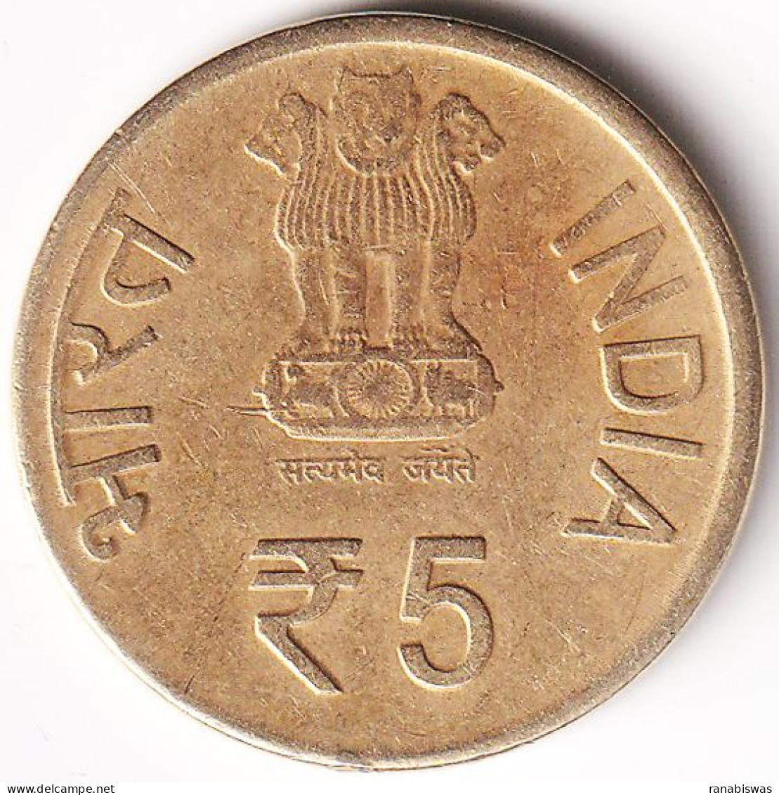 INDIA COIN LOT 152, 5 RUPEES 2011, CIVIL AVIATION, HYDERABAD MINT, SF, SCARE - Inde